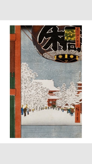 Hiroshige 154 Paintings ( HD 150M+ )(圖4)-速報App