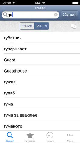 Game screenshot Macedonian<>English Dictionary mod apk