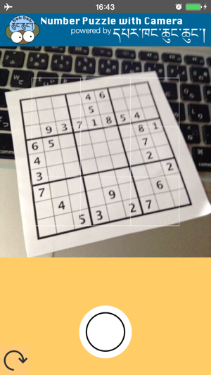 Number Puzzle with Camera(圖3)-速報App