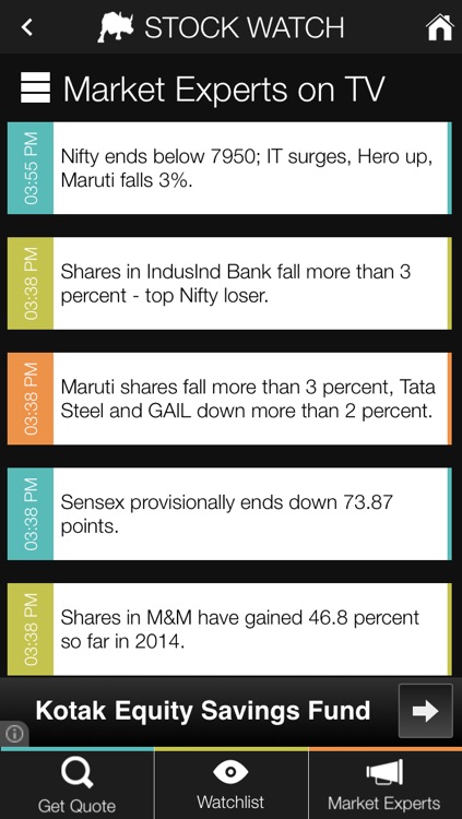 Stock Watch: BSE / NSE screenshot-4