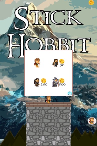 Hero - Hobbit Edition screenshot 4