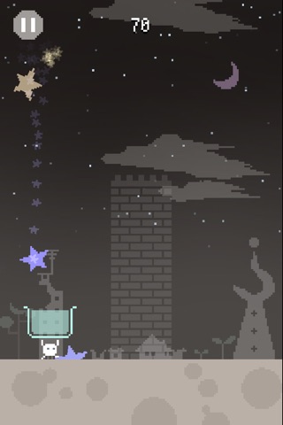 MeteorNight screenshot 3