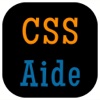 CSS Aide