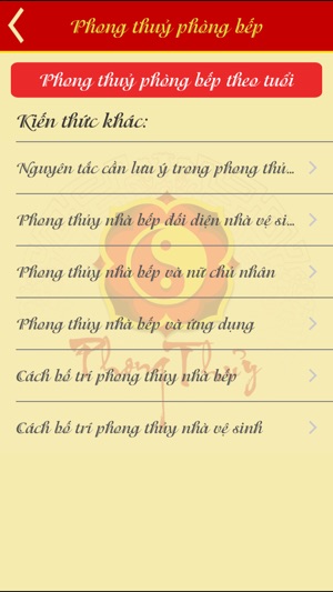 Xem Phong Thuỷ(圖3)-速報App