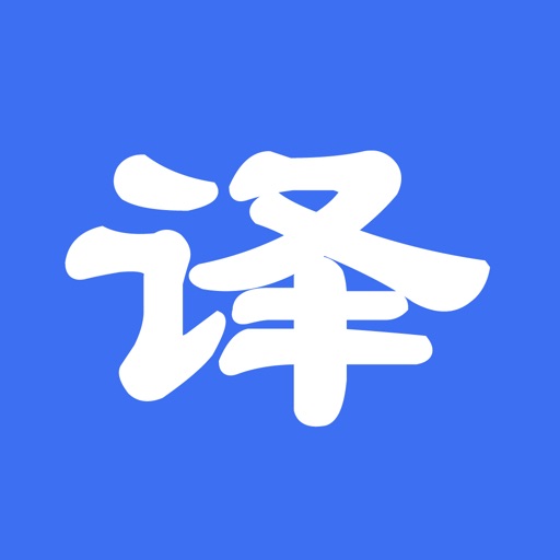 爱词霸 for iOS8！在线翻译 icon