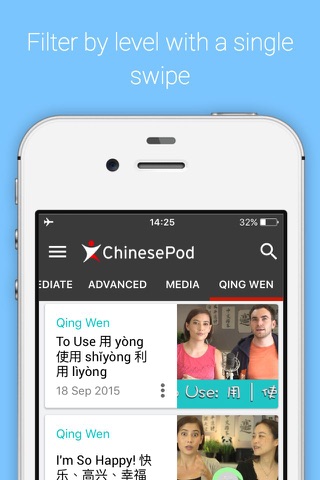 ChinesePod screenshot 2