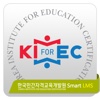 한국민간자격교육개발원