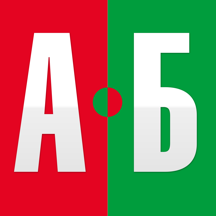 АвтоБазар