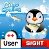 Cimo Spelling Sight (Multi-User)