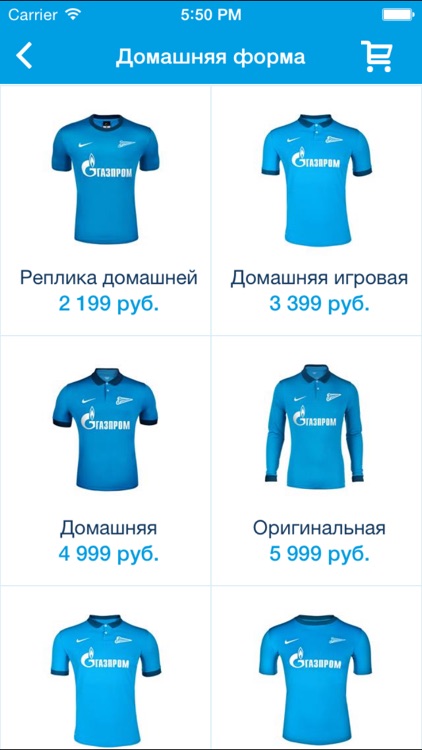 Fc shop ru