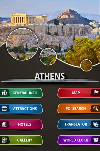Athens Travel Guide screenshot 2