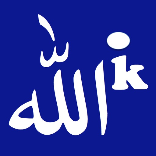 Islamic Keys icon