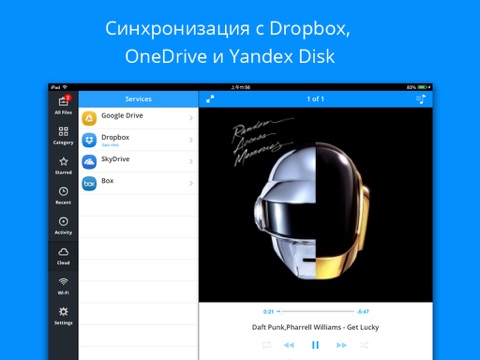 Скриншот из Briefcase Pro - File manager, cloud drive, document & pdf reader and file sharing App