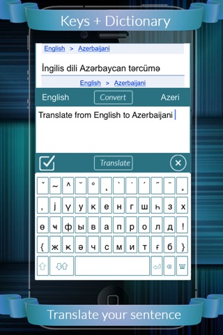 Azeri Eng Dic + Keys (English to Azeri & Azeri to English ) screenshot 3