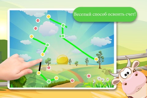 Kids Puzzle Teach me Tracing & Counting with Farm Animals Cartoon learn that the cow sleeps in the barnyard, the chicken lays eggs and the piggy loves mud screenshot 4