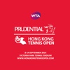 Prudential Hong Kong Tennis Open for iPad