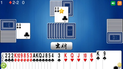 升级免费版(100 Points & Tractor Lite) 6.1 IOS -