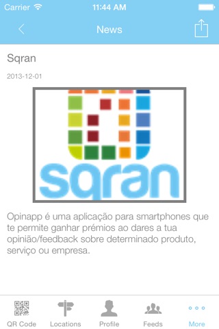 SQRAN screenshot 2