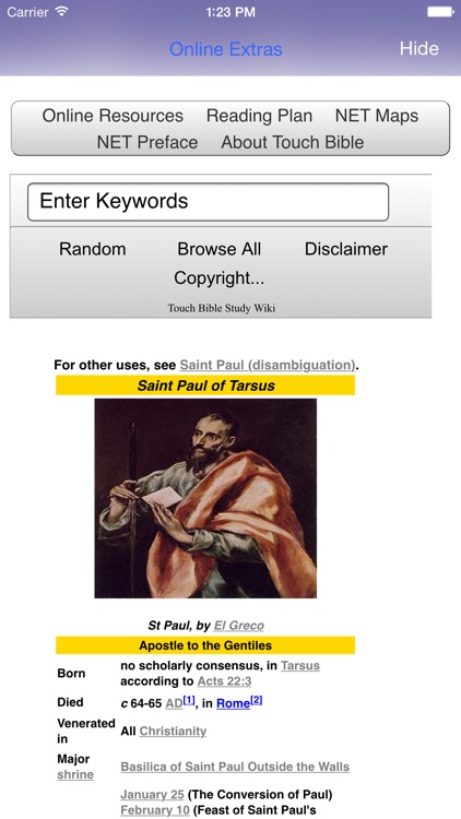 Touch Bible HD - KJV + Strongs Concordance, Offline Bible & Lexicons