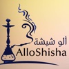 Allo Shisha (Shisha Delivery)