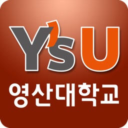 영산대학교 eClass