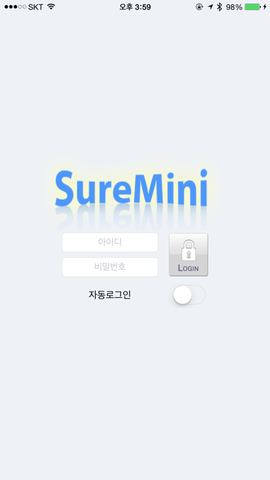 How to cancel & delete SureMini - 슈어미니 from iphone & ipad 1