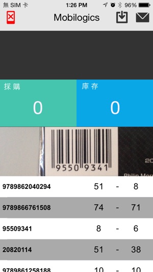 補貨小幫手VZRestock(圖3)-速報App