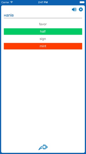Ukrainian <> English Dictionary + Vocabulary trainer Free(圖4)-速報App