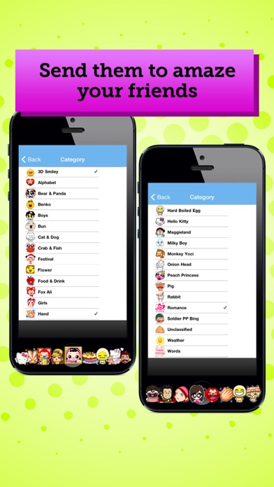 AniEmoticons Pro screenshot1