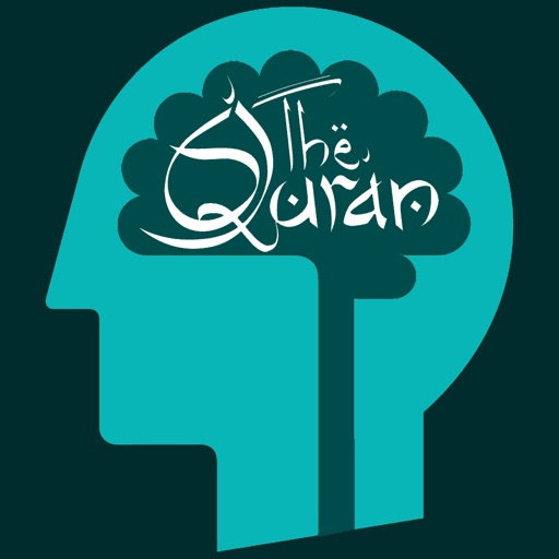 Learn (Memorize) Quran - Koran Memorization for Kids and Adults (حفظ القرآن) Icon