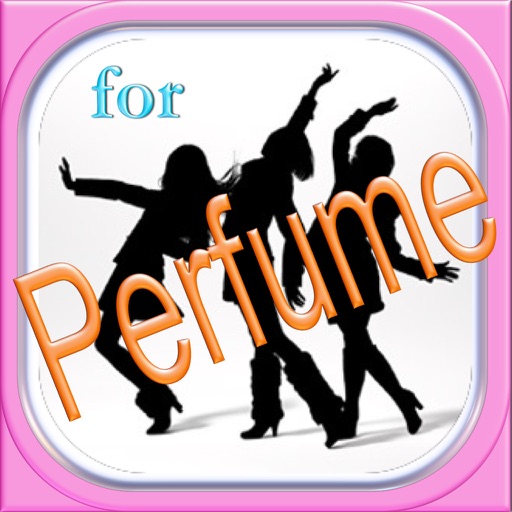 デラックスDXクイズforPerfumeパフューム版 icon