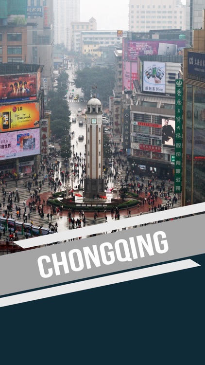 Chongqing City Offline Travel Guide
