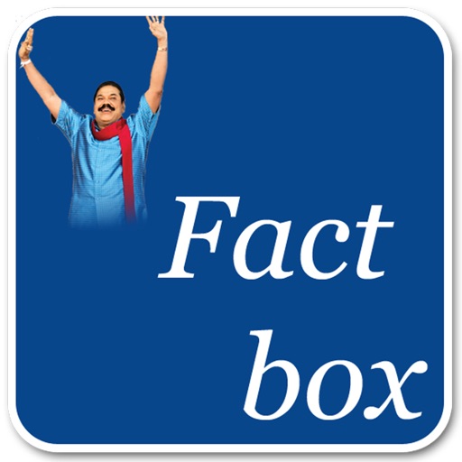 Fact Box Mahinda Rajapaksa icon