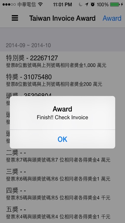 Waalii Tools screenshot-3