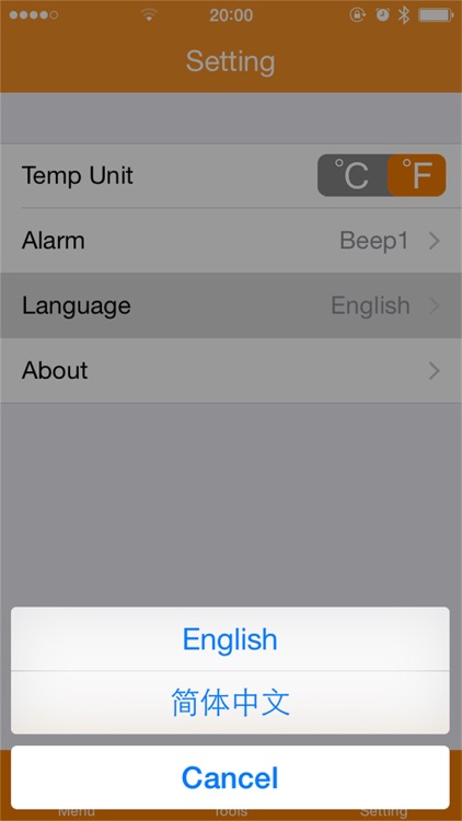 Grill Now 3 screenshot-4