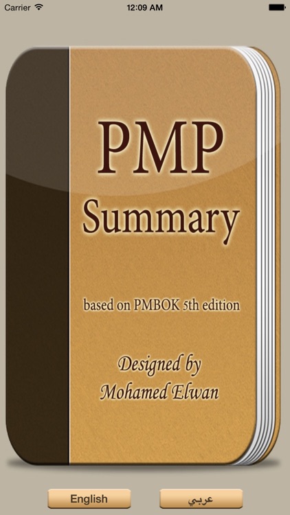 PMP Summary