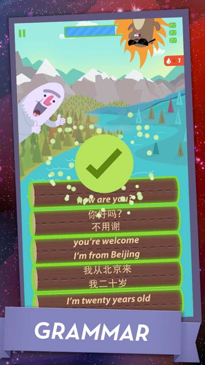 Learn Chinese (Mandarin) by MindSnacks screenshot-3
