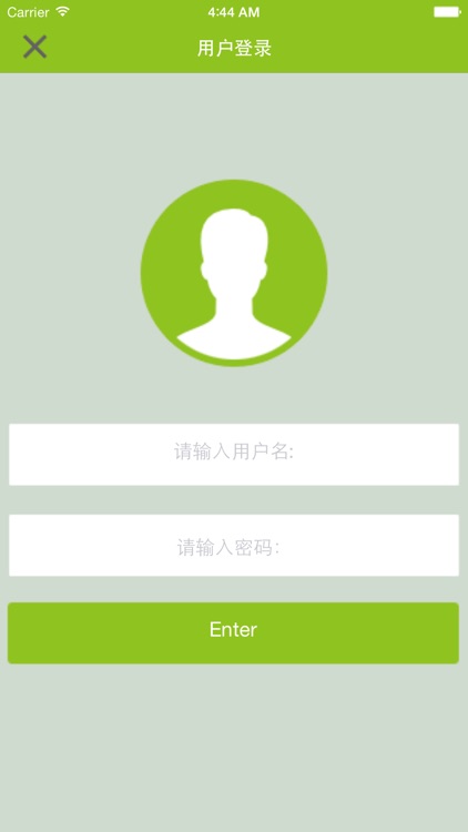 iPanelOnline Mobile Survey screenshot-3