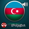 iPolyglot Azerbaijani Defining Dictionary