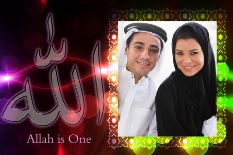 Islamic Photo Montage screenshot 2