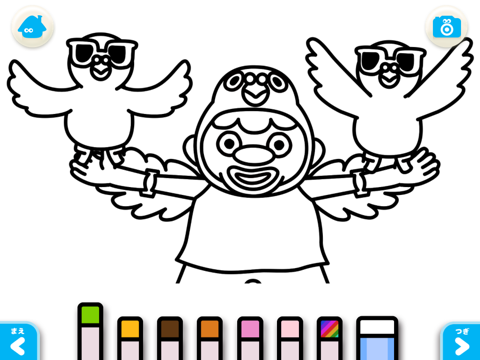 【無料版】鳩（はと） ～ぬりえで遊べる赤ちゃん・子供向けのアニメで動く絵本アプリ：えほんであそぼ！じゃじゃじゃじゃん童謡シリーズのおすすめ画像5