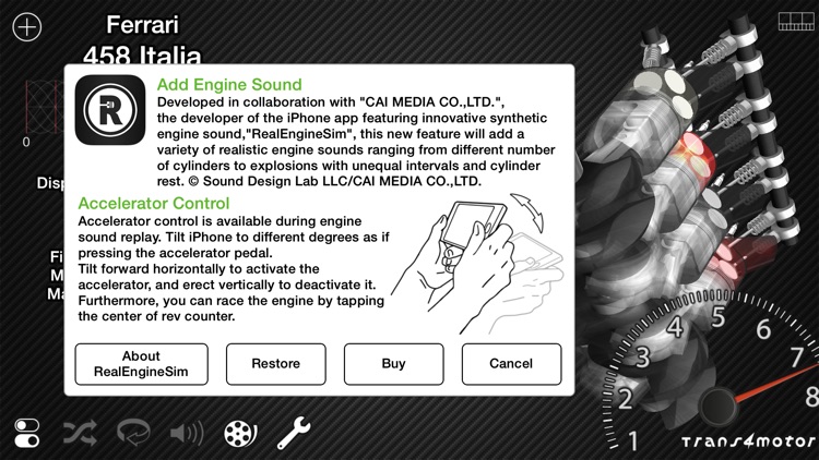 Trans4motor - Universal Engine Simulator