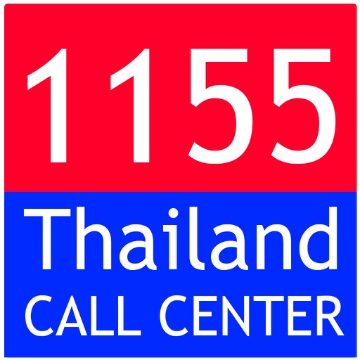 Thai Call Girl