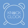 KnockClock Alarm