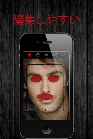 Horror Studio Pro - Create Scary Photos screenshot 2