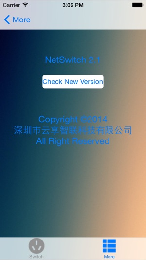 NetSwitch(圖5)-速報App