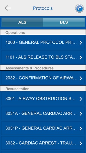 EMS Pro(圖5)-速報App