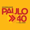 PAULO CÂMARA 40