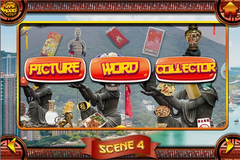 Adventure Hong Kong Find Objects - Hidden Object Time & Spot Difference Puzzle Games screenshot 2