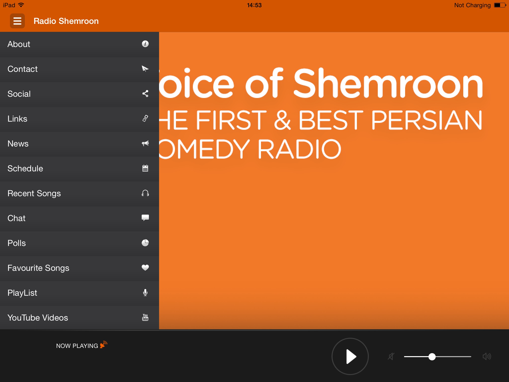 Radio Shemroon HD screenshot 3